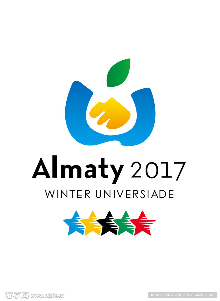 2017大学生冬季logo