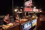 台湾夜市 路边小吃 小贩