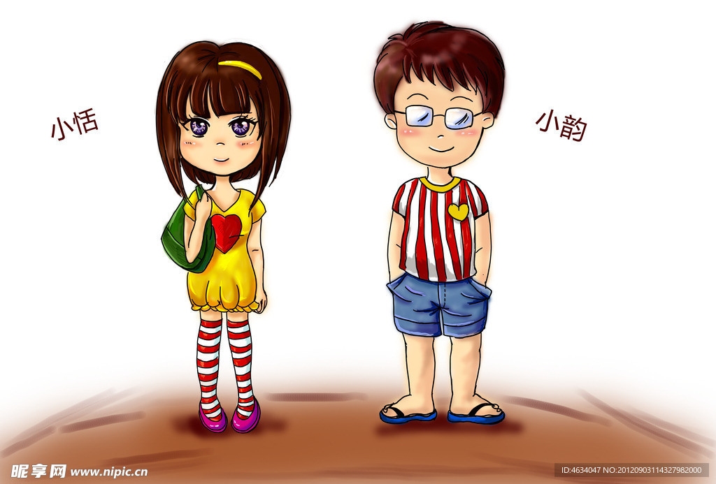 插画男孩女孩