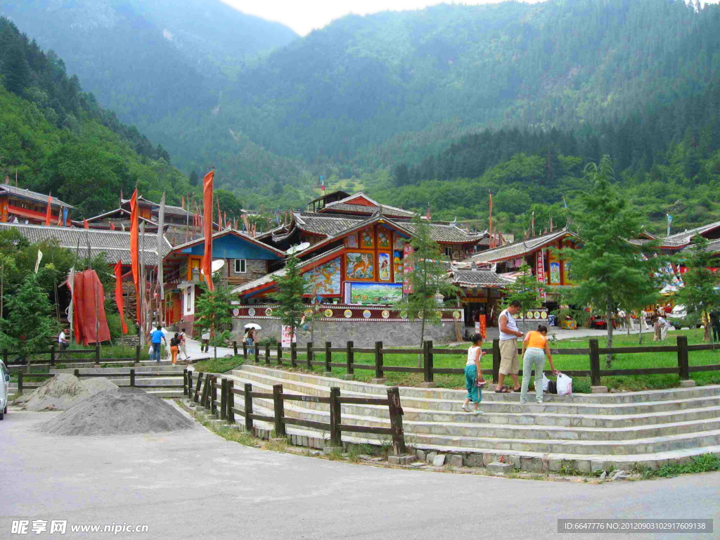 森林山寨
