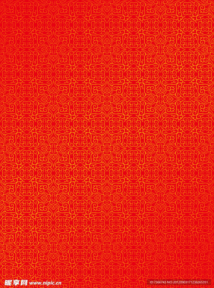 底纹