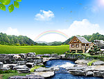 风景
