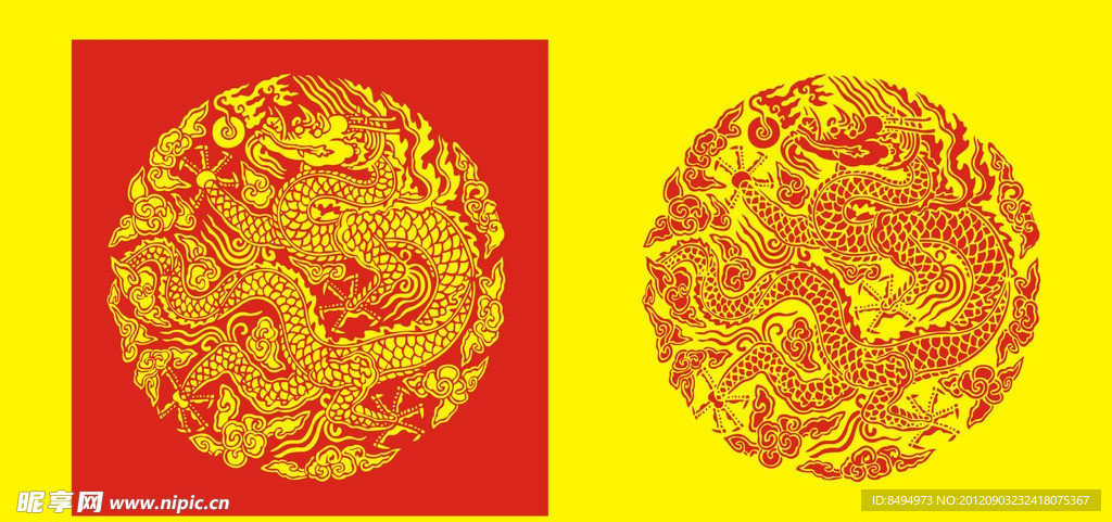 龙(矢量图)