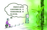 爬楼梯的好处