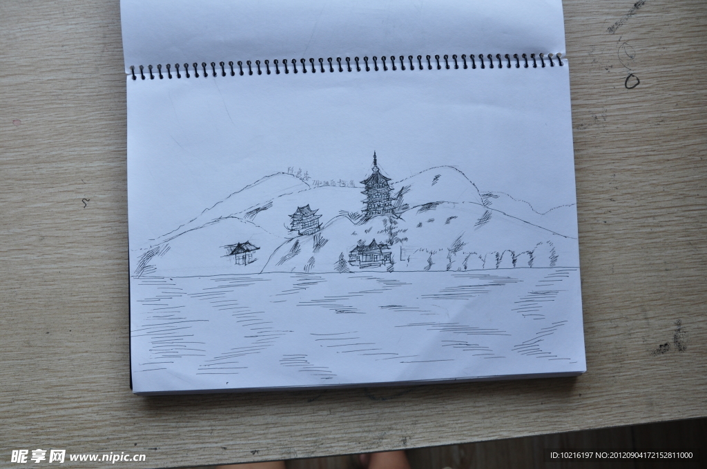 中山塔