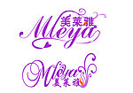 花式字体 标志