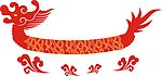 龙舟