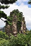 独秀山峰