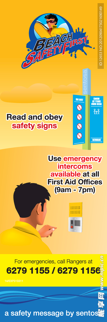 阅读并遵守安全警示标志