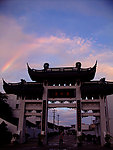 东沙角