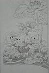 鲤鱼送宝