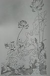 莲子福娃