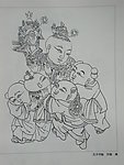 五子夺魁