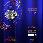 绵柔淡雅礼盒