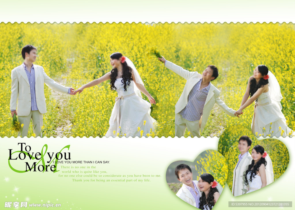 婚纱相册模板