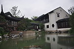 园林
