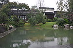 园林