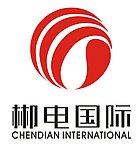 郴电国际 郴电国际标志 郴电国际logo