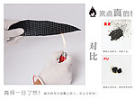 淘宝皮具
