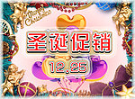 圣诞促销海报