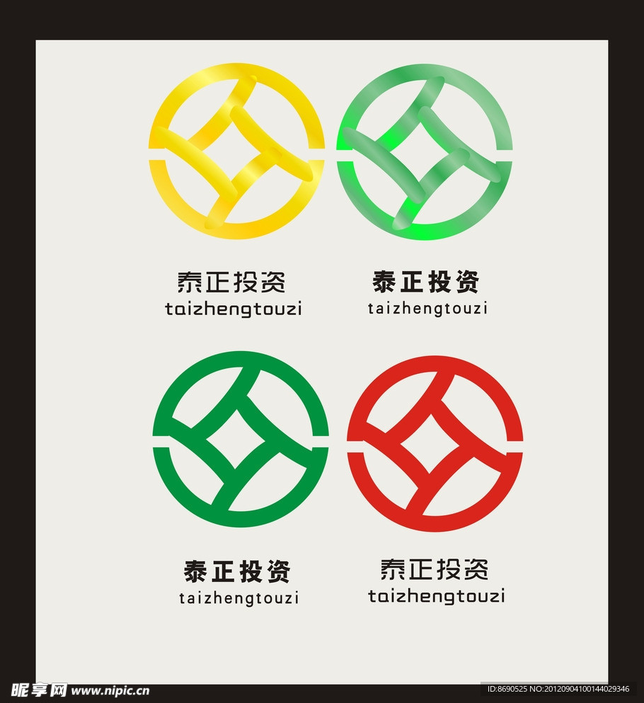 投资公司LOGO