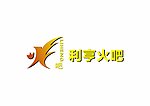 利亨火吧logo