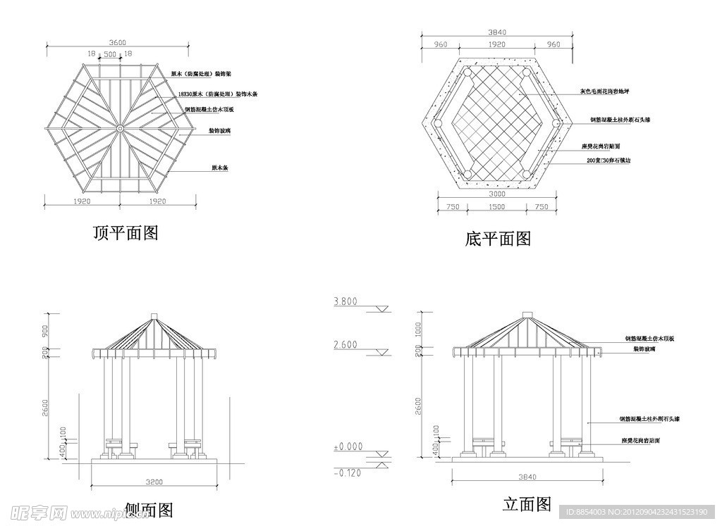 CAD 施工图素材 亭子