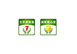淘宝图标（位图 非高清）