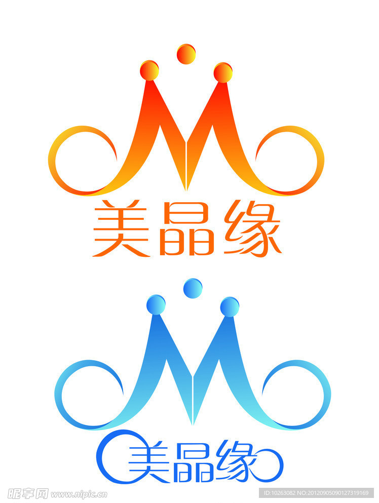 珠宝logo