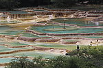 黄龙景区五彩池