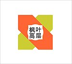 小区LOGO