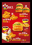 比克利 BKL