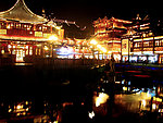 上海老城隍庙夜景