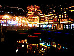 上海老城隍庙夜景