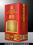 泸州原酿包装 （平面图）