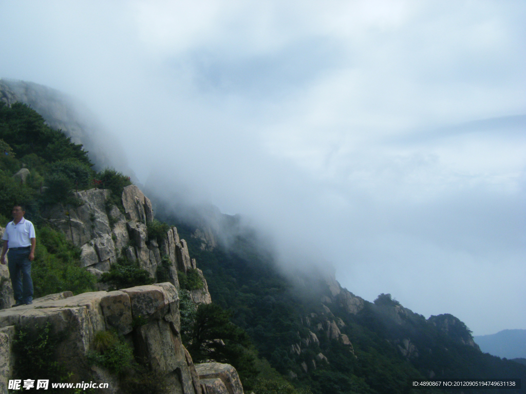 齐鲁之行登泰山