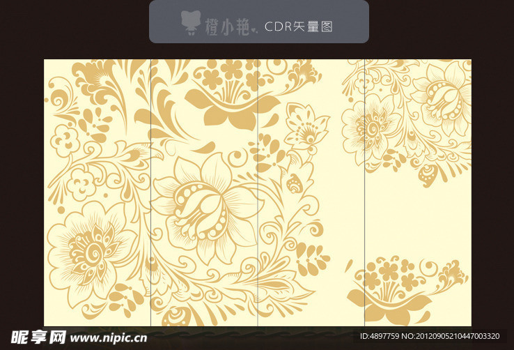 移门花纹