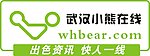 小熊在线武汉站矢量LOGO