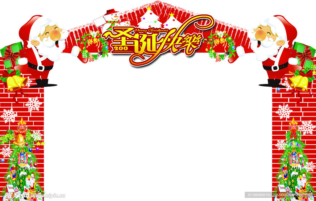 异形门