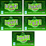 香巴尔食品配料 乙基麦芽酚 香优不干胶贴