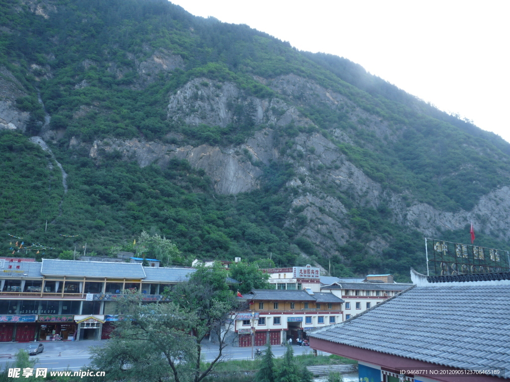 九寨沟