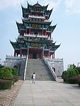 德兴聚远楼景观