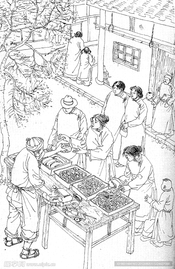 传统人物