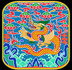 龙纹