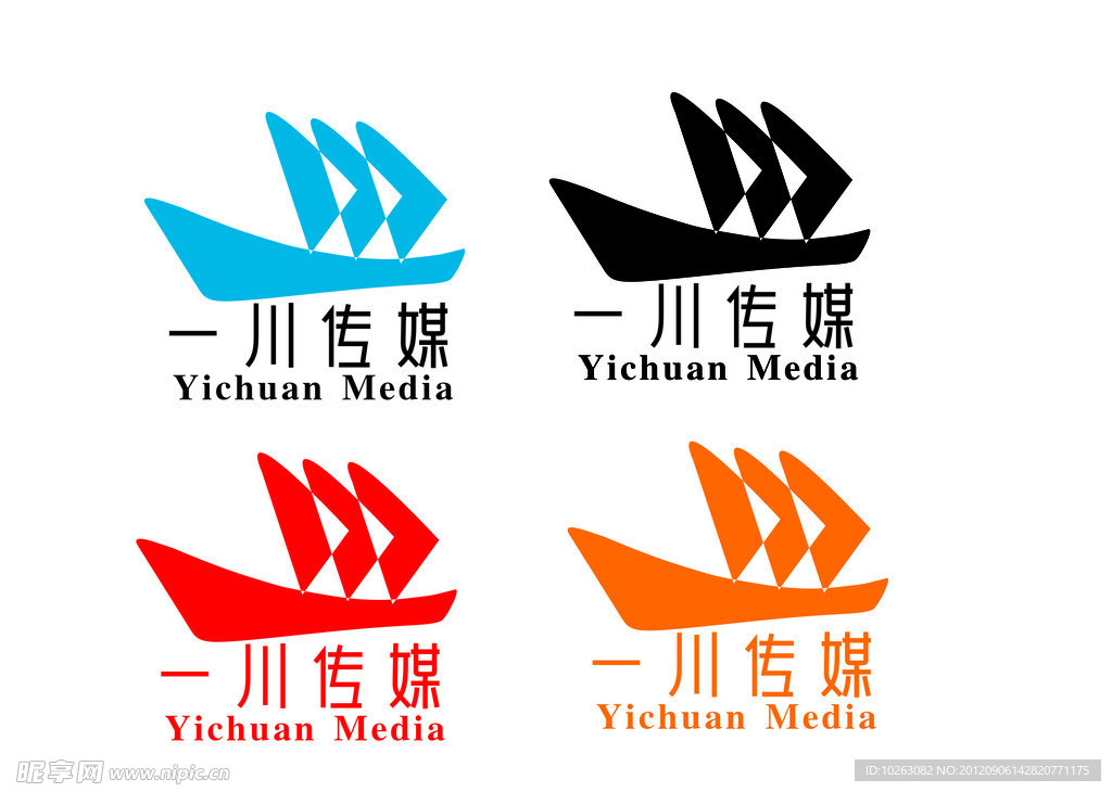 一川标志
