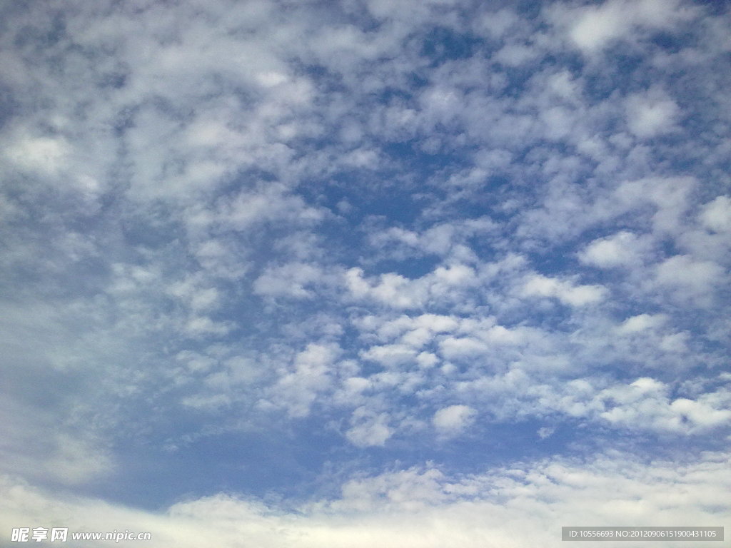蓝天白云