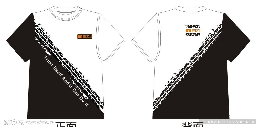 魅族 黑白T shirt