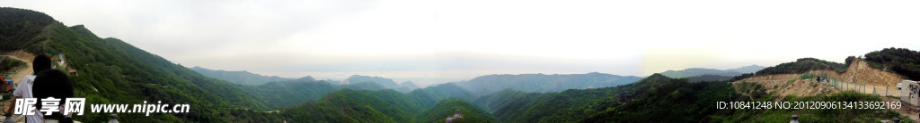 中条山山顶