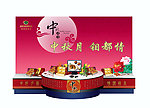 中秋节月饼展台