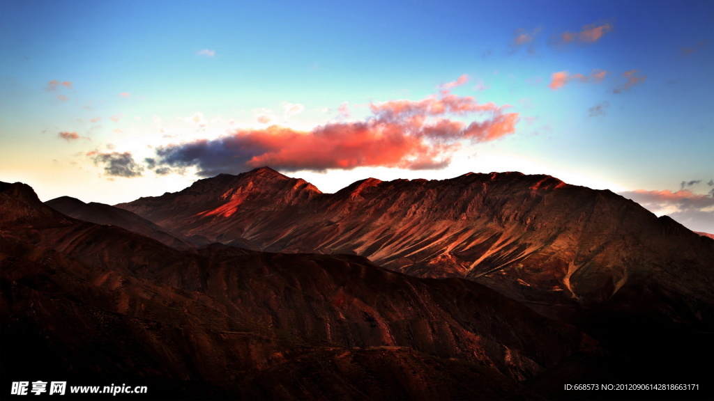 死火山